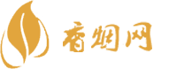 怎么购买免税香烟